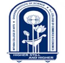 SVKM's Mithibai College (Autonomous)
